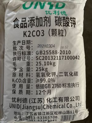 食品級(jí)碳酸鉀